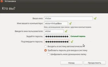 Hogyan kell telepíteni ubuntu flash