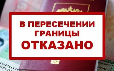 Honnan tudom, hogy a fekete listákat az adósok, akik tiltott külföldi utazás 2017-ben
