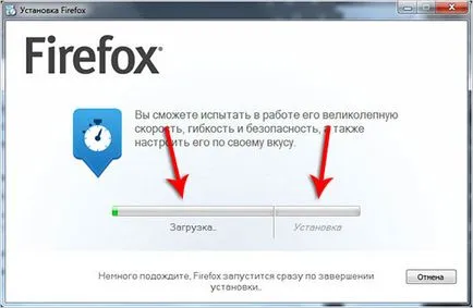 Hogyan kell telepíteni a Mozilla Firefox
