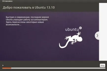 Hogyan kell telepíteni ubuntu flash