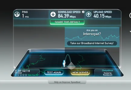 Hogyan lehet növelni a sebességet az interneten adsl (maximális sebesség) Hogyan lehet növelni internet sebessége adsl