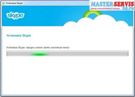 Hogyan kell telepíteni a Skype utasítás képekben (ingyenes) Hogyan kell telepíteni a skype használati képekben