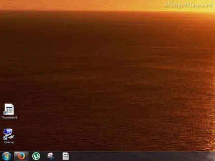 Hogyan vissza a kijelző ikonok az asztalon és a Gyorsindítás (Windows 7) (ikon) Hogyan vissza a kijelző ikonok az asztalon és a Gyorsindítás (Windows 7)