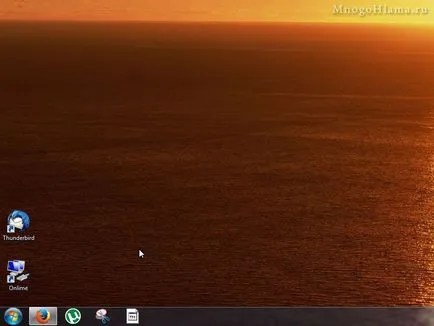 Hogyan vissza a kijelző ikonok az asztalon és a Gyorsindítás (Windows 7) (panel) Hogyan vissza a kijelző ikonok az asztalon és a Gyorsindítás (Windows 7)