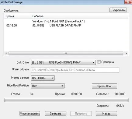 Hogyan kell telepíteni ubuntu flash