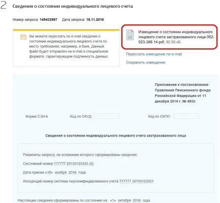Honnan tudod, hogy a hely a közszolgáltatásokhoz (a) Honnan tudod, hogy a hely a közszolgáltatások