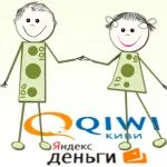 Hogyan pénzt a pénzbeli erszényes kiwi (kiwi) Hogyan pénzt a pénzbeli erszényes kiwi