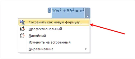Hogyan lehet behelyezni egy formula szó, hogyan kell írni egy olyan képlet, amely a Word