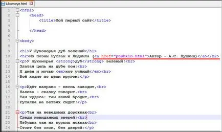 Hogyan lehet behelyezni egy hivatkozásra html egy másik oldalra vagy tárgy