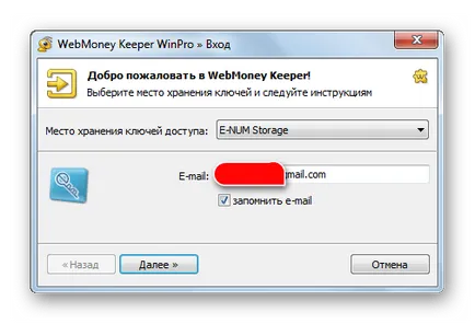 Hogyan adja meg a WebMoney pénztárca