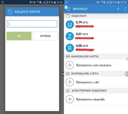 Hogyan adja meg a WebMoney pénztárca