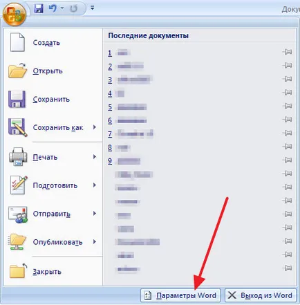 Hogyan lehet engedélyezni a helyesírás-ellenőrzés a Word 2007, 2010, 2013 és 2016 (Word) Hogyan lehet engedélyezni a helyesírás-ellenőrzés a Word 2007, 2010, 2013 és 2016