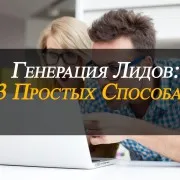 Hogyan lehet keresni egy kupont online kupon oldalak