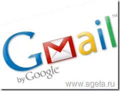 Hogyan hozzunk létre google mail box (Google) @gmail, ageta