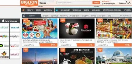 Hogyan lehet pénzt a Kupon oldalak