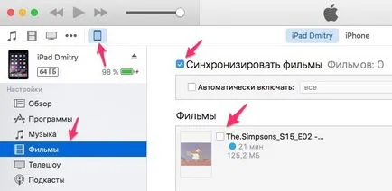 Hogyan lehet feltölteni a filmeket iPad, iPhone és iPod touch, iPad szól