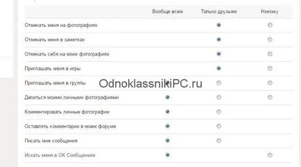 Hogyan zárja be az oldalt, és osztálytársai kívülállók (Oldal) Hogyan zárja be az oldalt, és osztálytársai kívülállók