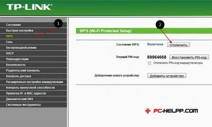 Hogyan lehet feltörni egy wi-fi jelszó feltörésével Wi fi védelem