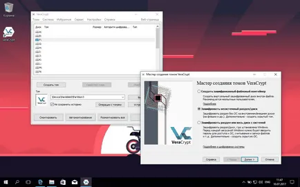 Hogyan védi a fájlokat az USB-flash meghajtó (vagy fájlokat) Hogyan védi a fájlokat az USB-flash meghajtó