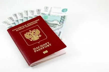Hogyan védheti meg magát az interneten - mit biztosítást online - hogyan működik és hogyan kell nézni, bankstoday
