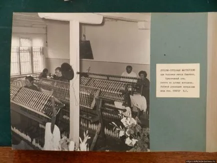 Mivel én egy pszichiátriai kórházban (Budapest, Magyarország) (jelentések Moszkva) Mivel én egy pszichiátriai kórházban (Budapest, Magyarország)