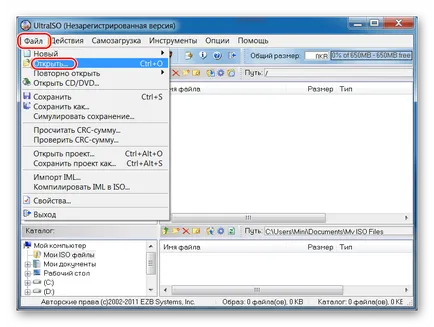 Hogyan éget a képet egy USB flash meghajtó