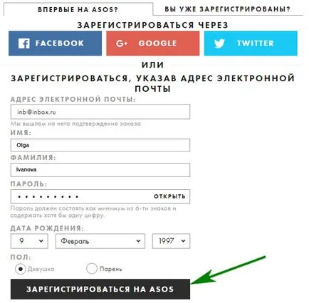 Hogyan rendeljünk az ASOS