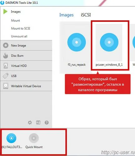 Hogyan éget ISO képet a lemezkép rögzítéséhez a Daemon Tools