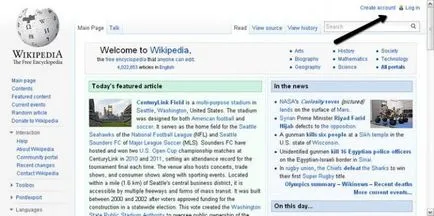 Öntvények enciklopédia, mint a Wikipedia, hogy az (ott) Casting az enciklopédiában az esés a Wikipédiában