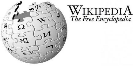Öntvények enciklopédia, mint a Wikipedia, hogy az (ott) Casting az enciklopédiában az esés a Wikipédiában