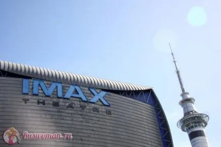 Imax mozi - miben különbözik a hagyományos teljes igazságot imax technológia (IT) Imax mozi - miben különbözik a hagyományos teljes igazságot imax technológia