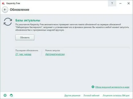Kaspersky ingyenes