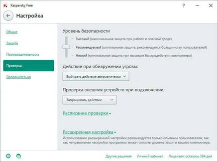 Kaspersky ingyenes