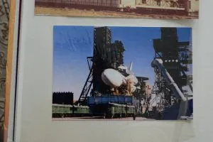 Űrhajó-szerű sík Tushino létrehozott „vihar” - az újság Budapest CJSC sajtó