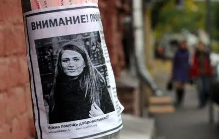 Amennyiben hívni, ha kerestek az eltűnt emberek