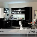 Kitchen Maria - fotó katalógus legjobb modell (konyha) Kitchen Maria - fotó katalógus legjobb modell