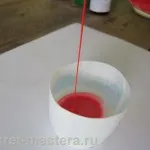 Lizun otthon