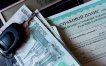 KBC CTP - mi ez, hogyan kell kiszámítani, és hogyan találjuk együttható FAC CTP