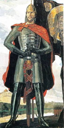 láthatár