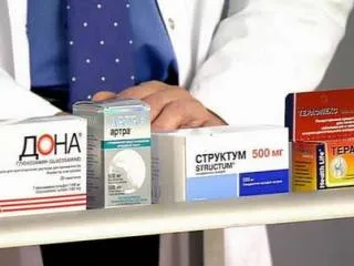 Gyógyszerek kezelésére arthritis ízületek (kezelés) Gyógyszerek kezelésére az artritisz az ízületek