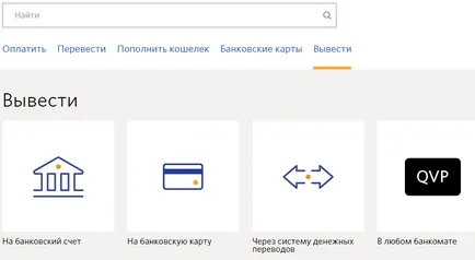 A legjobb módja, hogy pénzt a kiwi erszényes (készpénz ki kiwi pénztárca) A legjobb módja, hogy pénzt a kiwi pénztárca