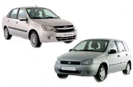 Lada Kalina megadását, illetve, hogy jobb, ha választani (LADA) Lada Kalina megadását, illetve, hogy jobb, ha választani