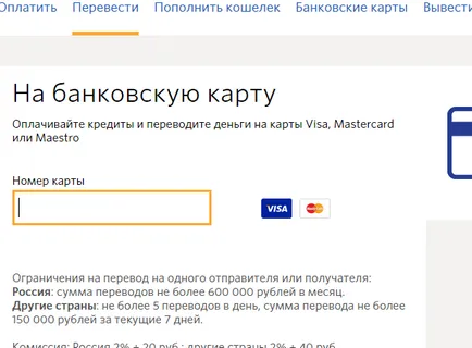 A legjobb módja, hogy pénzt a kiwi erszényes (készpénz ki kiwi pénztárca) A legjobb módja, hogy pénzt a kiwi pénztárca