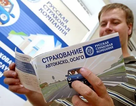 KBC CTP - mi ez, hogyan kell kiszámítani, és hogyan találjuk együttható FAC CTP
