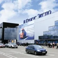 International Exhibition Center International Exhibition Center