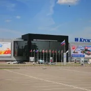 International Exhibition Center International Exhibition Center