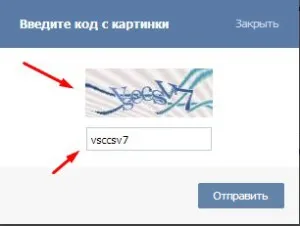 Én tört vKontakte mit kell tenni