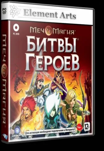Might & Magic Heroes Battle