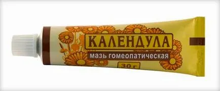 Calendula kenőcs oktatás a kérelmet, amit segít, ellenjavallatok (vélemény) (kenőcs) Calendula kenőcs oktatás a kérelmet, amit segít, ellenjavallatok (vélemény)