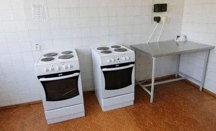 Kis család - azaz, teljesen sík, vagy még mindig a kommunális (ideális Malosemeika) Kis család - azaz, teljesen sík, vagy még mindig a kommunális